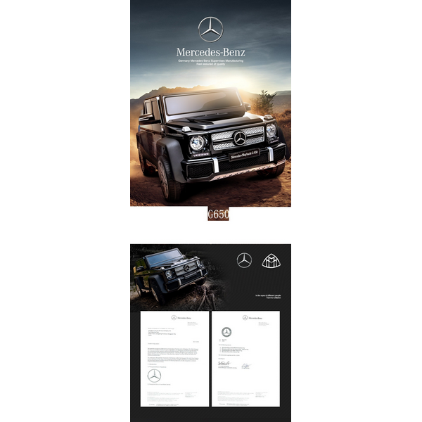 Продукт Акумулаторен джип Mercedes G650 Maybach 4X4, 12V , с меки гуми и кожена седалка - 0 - BG Hlapeta